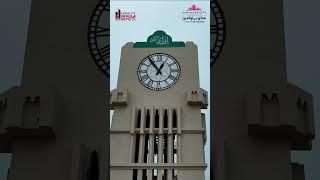 New Metro City Mandi Bahauddin | NMC Clock Tower Development Update | BSM Developers|