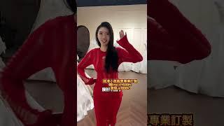 (完整版) 你們 hold 住嗎？小蕊今天去拍写真咯~你们喜欢哪套呀？ ﻿#拍摄花絮 #翡翠 ﻿#翡翠挂件 ﻿#翡翠吊坠﻿ ﻿#生活记录