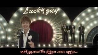 {RUS SUB} Kim Hyun Joong - Lucky Guy.avi