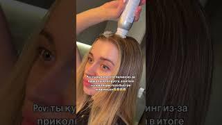 ASMR пилинг с которым голова долго НЕ ЖИРНИТСЯ #обзор #вайлбериз