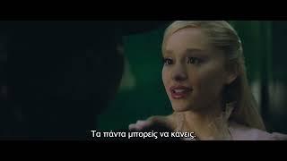 WICKED Υποτιτλισμένο trailer K