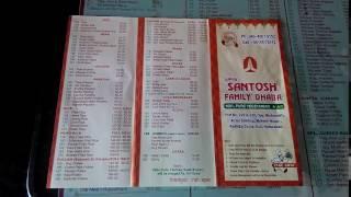 Balaji Santosh Family Dhaba in ECIL, Hyderabad | Menu | Yellowpages.in