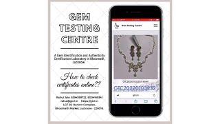 Gem Testing Centre - How to check Certificate online?