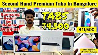 Just ₹4500/- Cheapest Tablets, Ipads, Macbooks & Laptops at 50% Offer Price | Second Hand Tabs,ipad