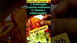 #cucumber#tomato#Carot benifits for Health