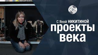 Истории на нитях: сказки, оживающие на сцене Бакинского театра марионеток