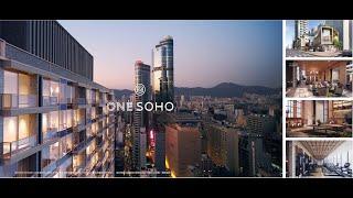 ONE SOHO - Luxury Residence in HK