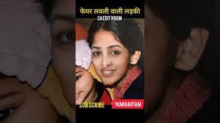 yami gautam journey video 1988-2023 #shorts #transformationvideo #caeditroom