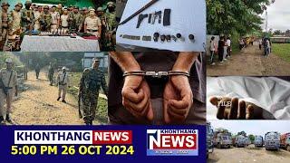 KHONTHANG NEWS | 5:00 PM MANIPURI NEWS | 26 OCT 2024