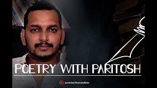 Poetry with Paritosh || Paritosh tripathi || Drama Talkies