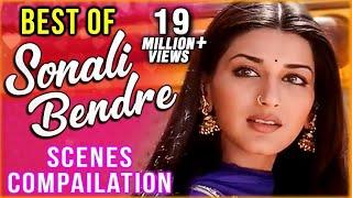 Best Of Sonali Bendre | Sonali Bendre Best Scenes From Hindi Movie Hum Saath Saath Hain