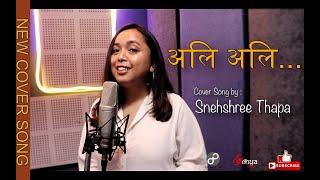 ALI ALI । COVER। SHREYA SOTANG।