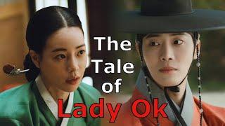 The Tale of Lady Ok (2024) 옥씨부인전 | Korean Drama | Lim Ji Yeon, Choo Yeong Woo | JTBC