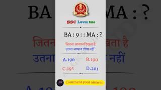 SSC cgl || Number Analogy|| Reasoning Previous Year Question || SSC GD reasoning class || #upsc #ssc