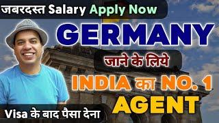 Germany Work Visa for Indian | Jobs in Germany for Indians | Germany Work Visa