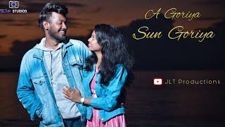 Nagpuri Song | A GORIYA SUN GORIYA | By JLT Productions from Andaman & Nicobar Islands.