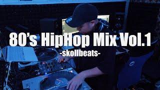 80's HipHop Mix Vol.1 / Dj -skollbeats-