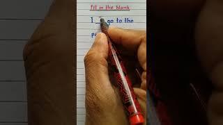 Tense | Simple Future Tense | Future Indefinite Tense | @IndrajitGoswami0607