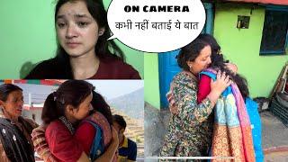 अंजू ससुराल जाते ही सबको emotional कर गई, आज on camera बोल दिया मैंने, Kanchan Negi vlogs