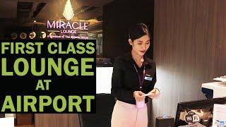 FIRST CLASS AIRPORT Lounge at BANGKOK Suvarnabhumi Airport | A Complete Tour