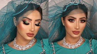 Nikkah Makeup /Afghan Bridal Makeup Tutorial | Makeupbyroya