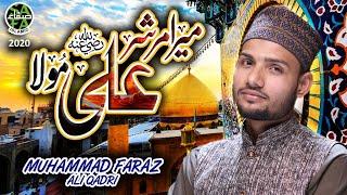 New Manqabat 2020 - Mera Murshid Ali Mola - Muhammad Faraz Ali Qadri - Official Video -Safa Islamic