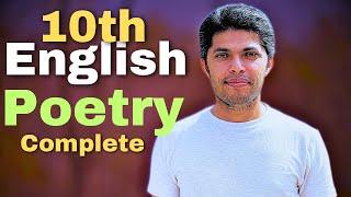 10th English Crash Course All Poems:Punjab/KPK/FBISE