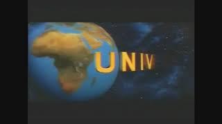 Universal Pictures(1990-1997)(High Pitched)