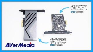 【觀點】新上市 AVerMedia 圓剛擷取卡 GC571 4K30 & GC575 4K60，同場加映 RECentral 雙卡擷取測試 Capture Card [4K60]