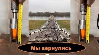 Мы вернулись. Компания ПолиПро запускает производство на зло врагам