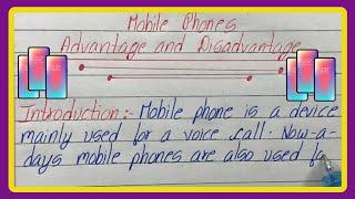 Essay On Mobile Phones In English | Short Essay On Mobile Phones | Mobile Phone Essay In English