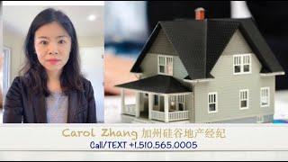 Carol 带你看硅谷房产 - 湾区购房