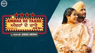 Ambra De Taare | New Punjabi Movie 2024 | 4K | Latest Punjabi Comedy Movies, Romantic Movies