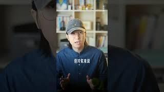 别做短视频，除非你看过我踩过的坑 #短视频创业 #短视频 #运营