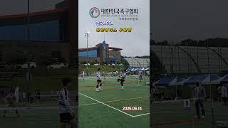 와우~각이 엄청나네요!!! 광양에이스 우광현선수 넘어차기