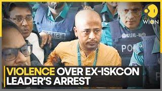 Chinmoy Krishna Das Arrest: No Lawyer For Hindu Monk At Bangladesh Hearing | World News