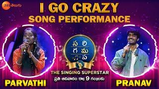 Parvathi & Pranav Kaushik I Go Crazy Full Song | S-Factor Performance of the week | SRGMP ZEE Telugu