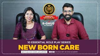 NEW BORN CARE | Detailed Explanation | 10 Essential Role play Series