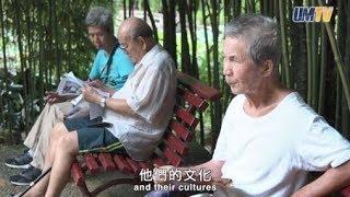 王笛教授暢談學習歷史的樂趣 Prof Wang Di Discusses the Joy of Learning History