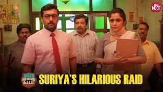 Suriya's Epic Raid Scene from Thaanaa Serndha Koottam | Keerthy Suresh | Vignesh Shivan | Sun NXT