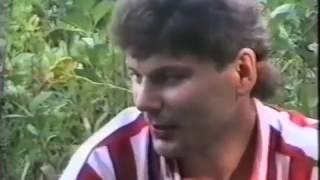 Путешествие в Сектор Газа (1995)