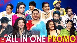 All in One Super Entertainer Promo - 27th March 2024 - Rashmi Gautam,Suma Kanakala,Indraja,Aadi