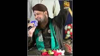 Nikla Chand Hay 12 Rabi Ul Awal World's Biggest Event Ever | Owais Raza Qadri Lyrical