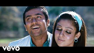 Aadhavan - Vaarayo Vaarayo Video | Suriya