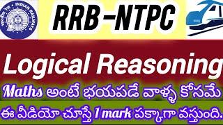 ||RRB||REASONING||RRB-NTPC Previous Logical Reasoning Questions.