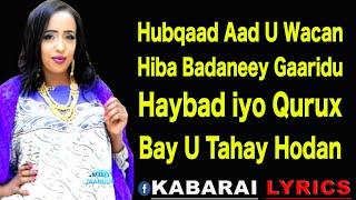 HODAN ABDIRAHMAN HEES CUSUB l UTUMA HEELADA l VIDEO HD 2020 LYRICS