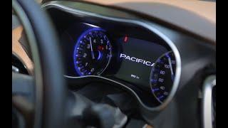 Тест- драйв Chrysler Paсifica.  - Выходные на колесах