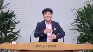 예안교회 새생명축제 무속인의 대부였던, 윤학렬감독 간증집회 (내가 만난 하나님 2019.06.26)