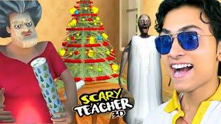 Scary Teacher 3D Prank with GRANNY : Merry Poppers | New Update