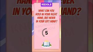 Let's see how sharp your brain is । P-5 । The Knowledge Kingdom #riddles #braintest #shorts